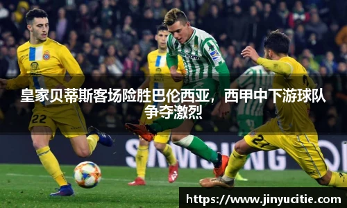 德信体育官方网站首页