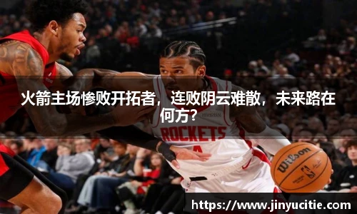 德信体育官方网站首页