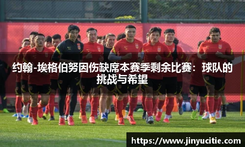 德信体育app