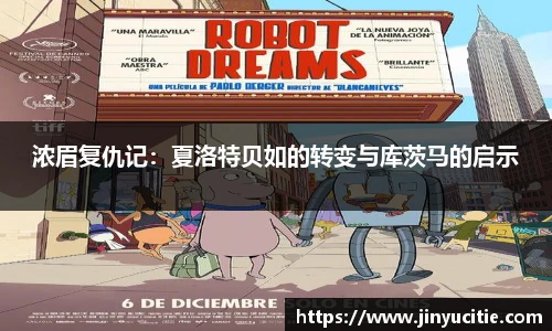 德信体育