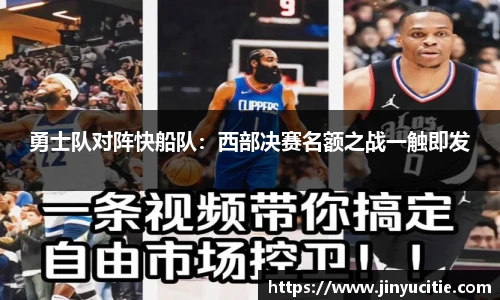 德信体育