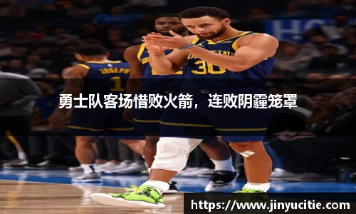 德信体育