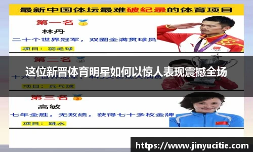 德信体育官网