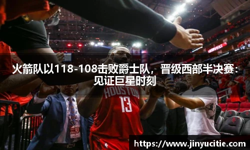 德信体育官方网站首页