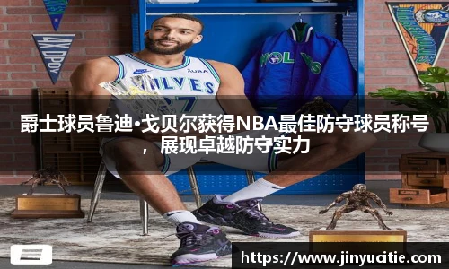 德信体育app