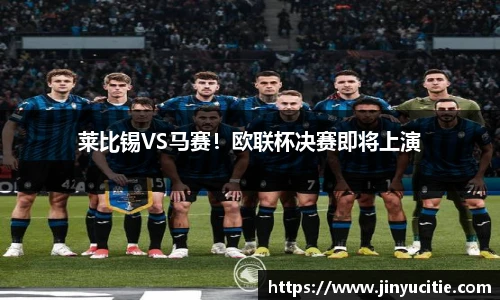 德信体育官网