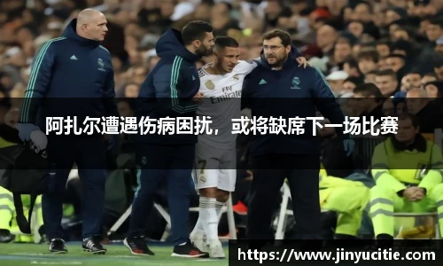 德信体育官网