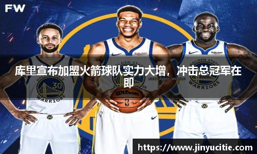 德信体育官方网站首页