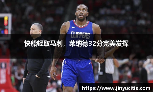 德信体育