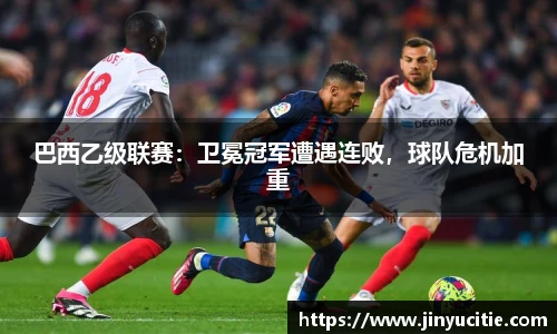 德信体育官网