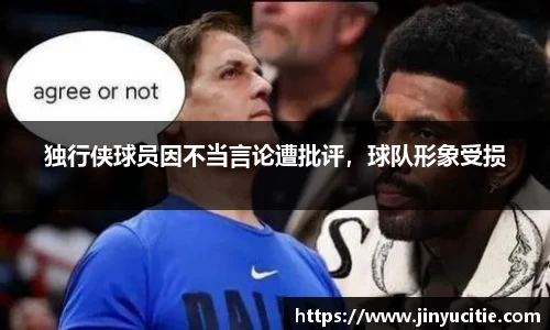 德信体育app