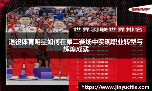 德信体育官网