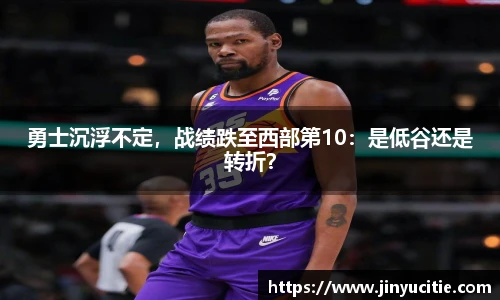德信体育官方网站首页