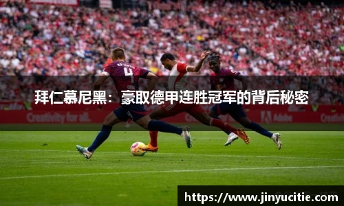 德信体育官网