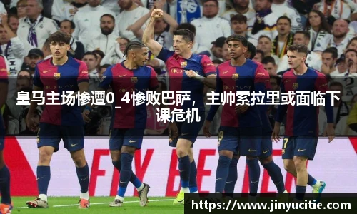 德信体育官方网站首页