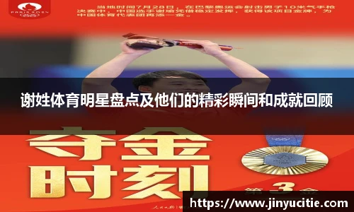 德信体育app