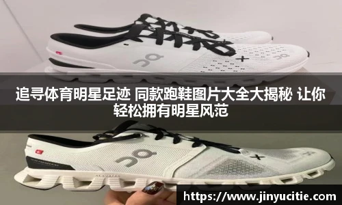 德信体育官方网站首页