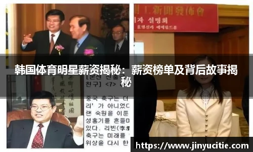 德信体育