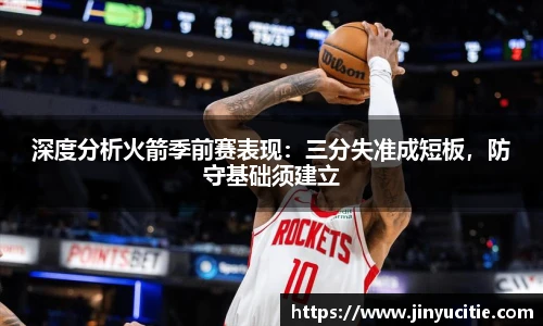 德信体育app