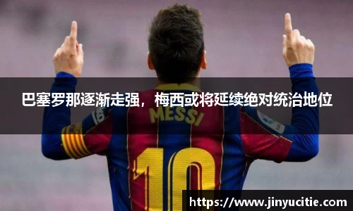 德信体育官方网站首页