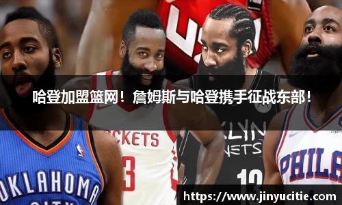 德信体育