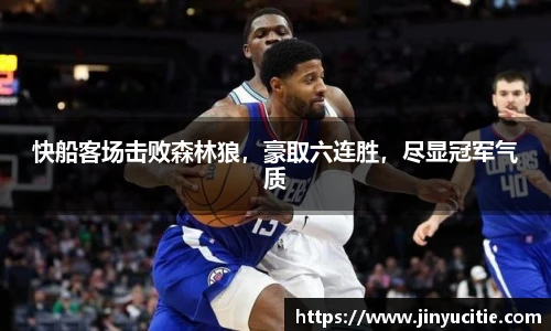 德信体育官方网站首页