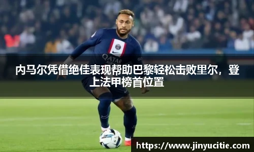 德信体育