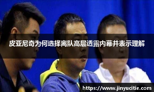 德信体育官网