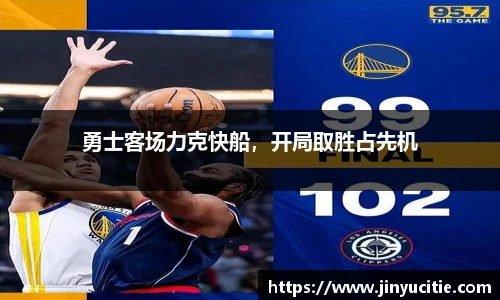 德信体育