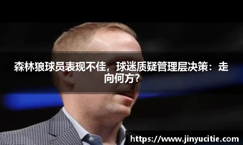 德信体育app