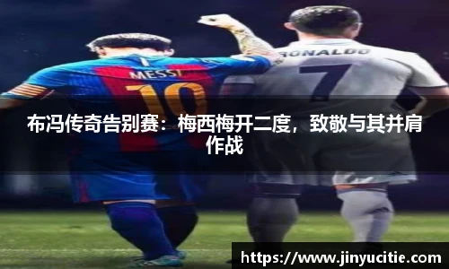 德信体育官方网站首页