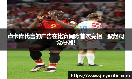 德信体育app