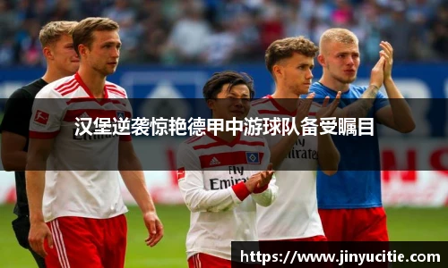 德信体育官网