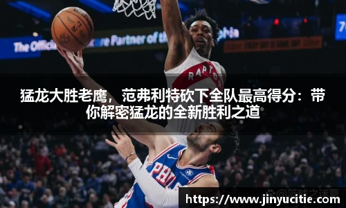 德信体育