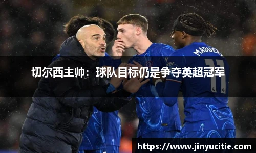 德信体育官网
