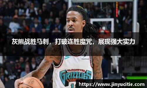 德信体育官网