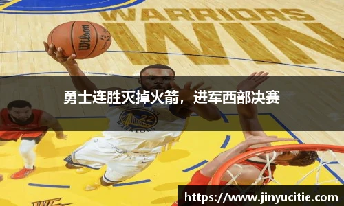 德信体育官网