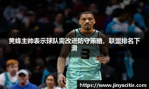 德信体育