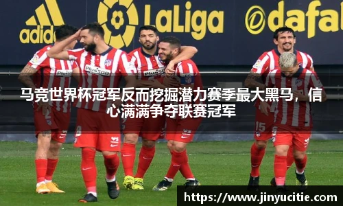 德信体育