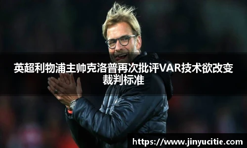 德信体育官网