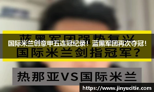 德信体育官方网站首页