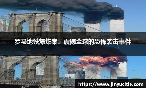 德信体育