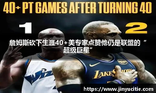 德信体育官方网站首页