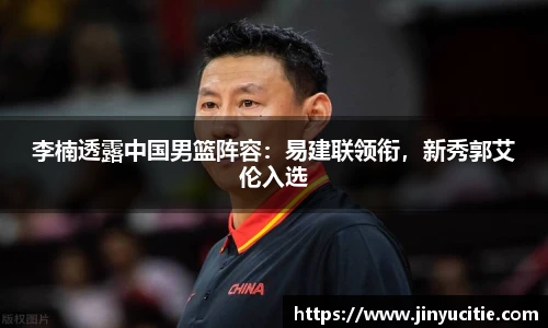 德信体育