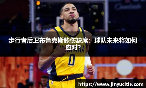 德信体育官网