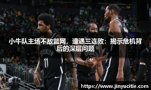 德信体育官网