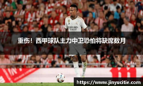 德信体育官网