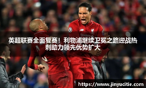 德信体育官方网站首页