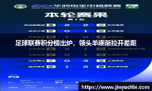 德信体育官方网站首页