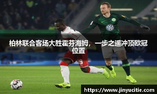 德信体育官方网站首页
